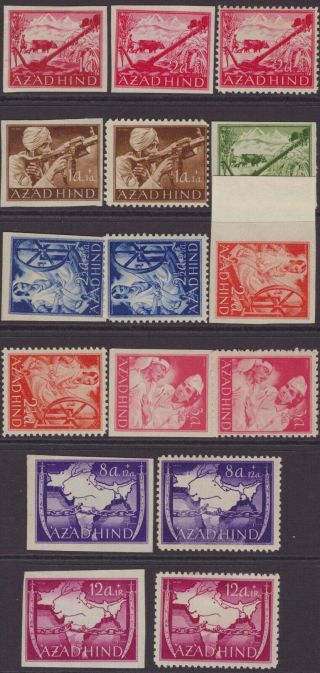 India Abroad Azad Hind 1943 Propaganda Stamps 16 Um/mm