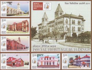 India Modern 2010 Pms - 81 Postal Heritage Mini - Sheets X18 Pi Rs 2160