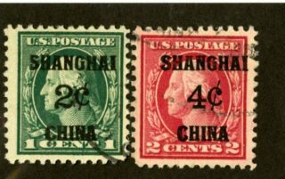 Us Stamps K1 - 2 2c - 4c Shanghai China Vf Scarce W/proper Cancels
