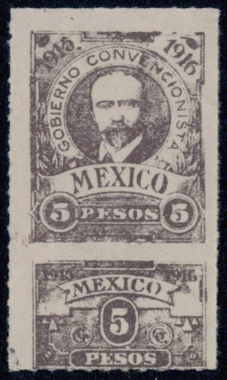 Yq49 Mexico Revenue Rv 73a 5$ 1915 - 16 Mr $7.  50 Example