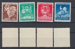 German Reich 1941 Vienna Fair 502 - 505 (mi.  768 - 771)