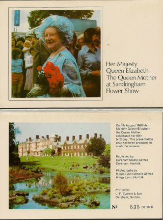 G.  B.  Presentation Pack : 1980 Queen Mother Special Dereham Pack