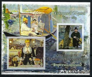 M2147 Nh 2013 Imperf Souvenir Sheet Of Museum Paintings By Edouard Manet