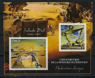 M2052 Nh 2013 Imperf Souvenir Sheet Of Museum Paintings By Salvador Dali