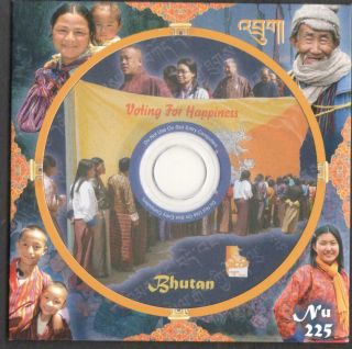 Bhutan 2007 - 2009 Voting For Happiness Cd Stamp Unique Unusual Stamp Mnh