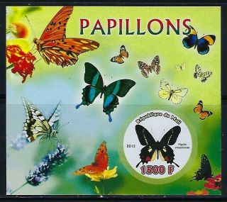 M2001 Nh 2012 Imperf Souvenir Sheet Of Insect Very Colorful Butterflies