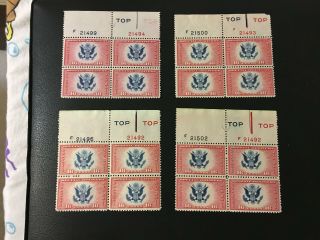 1936 U.  S.  Air Mail Special Delivery Ce2 Plate Block Of 4,  4 Mnhs,  6 Hinged Selvage