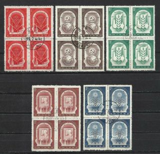 China Prc Sc 321 - 25,  40th Anniv.  Of Russian October Revloution Blk 4 