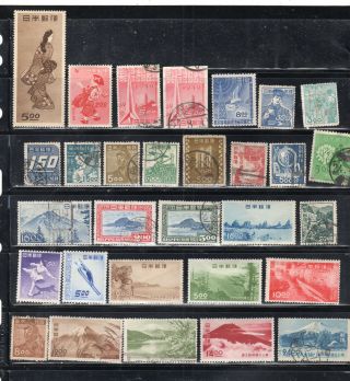 Japan Asia Stamps Canceled & Hinged Lot 1969