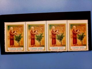 Vietnam Ho Chi Minh Variety Error Top Imperf Stamps Variety