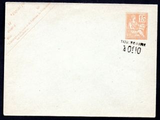 France 1906 10c/15c Postal Stationery Envelope Mi.  U.  16a (cat.  €7.  50)
