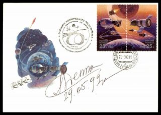Mayfairstamps Russia 1992 Autographed Space First Day Cover Wwb25515