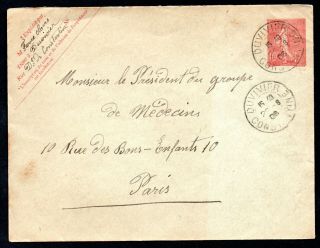 France 1906 10c Postal Stationery Envelope Mi.  U.  22b (cat.  €7.  50)