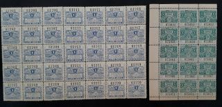 Rare 1917 Argentina Santa Fe State 2 Blocks Of Fomento Revenue Stamps Muh