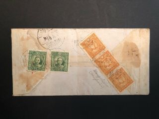 Republic Of China Cover,  Hangchow And Shanghai Cancels,  Attractive