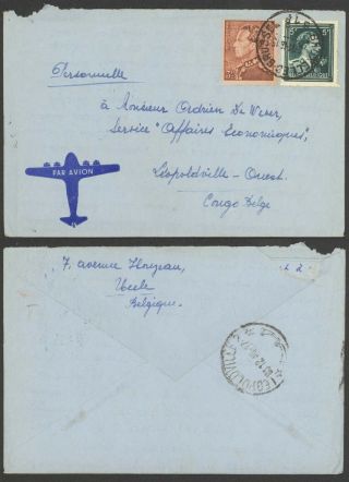 Belgium 1946 - Air Mail Cover To Leopoldville Belgian Congo D230