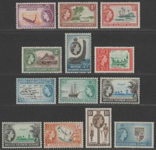 British Solomon Islands 1956 - 63 Qeii Part Set To £1