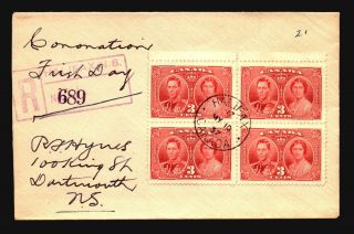 Canada 1937 Coronation Issue Fdc / Block Of 4 - Z19260
