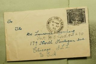 Dr Who 1935 British Guiana Airmail To Usa E71663