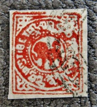 Nystamps China Tibet Stamp 4? $60