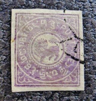 Nystamps China Tibet Stamp 3 $55