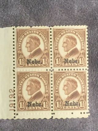 Scott Us 670 1929 1 1/2c " Nebr.  " Overprint Plate Block Of 4 Stamps Mnh