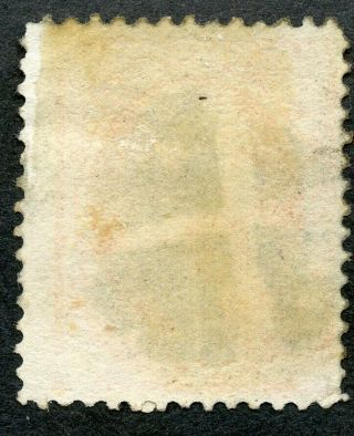 US Stamp Scott 160 7c FANCY CORK CANCEL CV$90 2