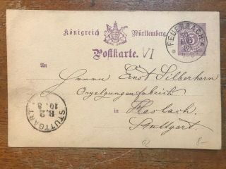 1888 - Feuerbach To Stuttgart - German Postal Stationery - Ref261
