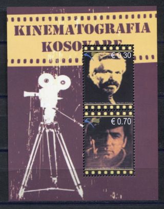 Kosovo (065) 2010 - Famous Actors - Cinematography - Souvenir Sheet Mnh