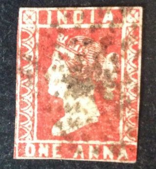 India 1854 One Anna Red Stamp Vfu