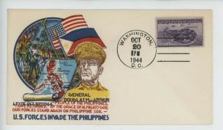 Mr Fancy Cancel Ww Ii Patriotic Leyte 10/20/1944 Phillipines 2775 