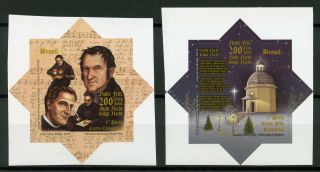 Brazil 2018 Mnh Christmas Carols Silent Night 2v S/a Set Churches Stamps
