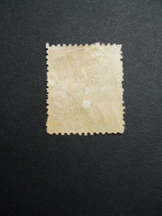 China 1897 Dowager Surcharge 1/2c On 3c Orange - Yellow M.  Stamp 3