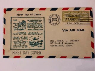 Us Stamps Covers Fdi - 133rd Anniversary Of Establishment Of The Us Post Office