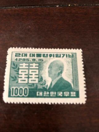 Korea 1952 Pres.  Syngman Rhee/politician/politics/elections/government
