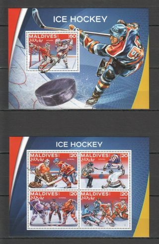 A698 2016 Maldives Sports Ice Hockey 1kb,  1bl Mnh Stamps