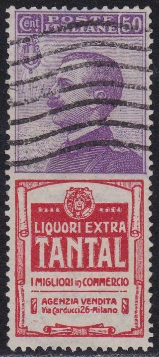 Italy 1924 - 25 Advertising Stamps 50c Tantal T18033