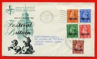George Vi 1951 Festival First Day Cover Using Stamps From Tangier,  Unusual.