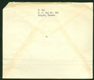 CHINA TAIWAN EARLY USE OF AIRMAIL LABEL TO U.  S.  1952 1 - 441 2