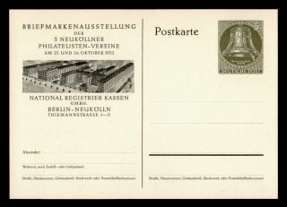 Dr Who 1952 Germany Berlin Philatelic Postal Card Stationery C124066