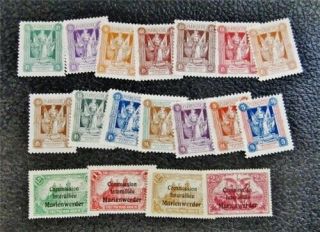 Nystamps German Marienwerder Stamp 36 - 53 Og H $69
