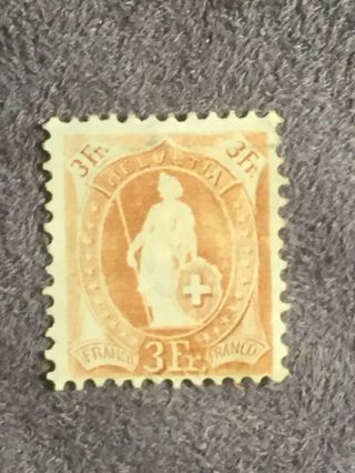 Scott 88a 1891 - 03 Switzerland Stamp Mh Wm 182 Type Ii 11 1/2 X 11