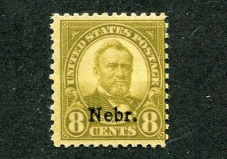1929 U.  S.  Scott 677 Eight Cent Nebraska Overprint Stamp Light Hinged