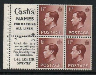 1936 1½d.  Booklet Pane Sg459a Unmounted Quality No Hidden Faults