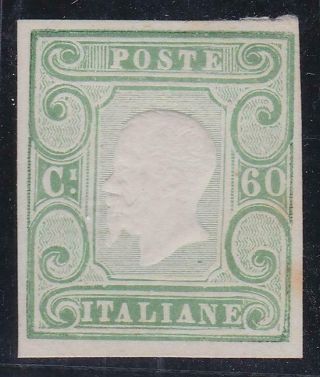 Italy 1863 Saggio / Essay Grazioli 60c Green No Gum As Always T17862