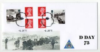 2019 D - Day Illus (off/) Fdc National Memorial Arboretum (retail Book) Only 4