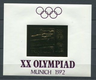 1069.  Ras Al Khaimah.  Sport.  Olympic Games.  Munich.  1972.  Imperf.  Mnh.