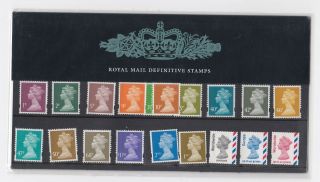 Gb 2005 Definitive Machin Presentation Pack No.  71 1p To Worldwide Stamps