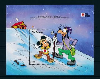 [22369] Gambia 1991 Disney Mickey Mouse Goofy Climb Mount Fuji Japan Mnh