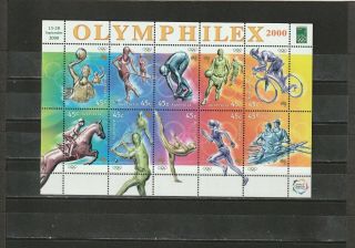 Australia - Sg2005 - 2014 Mnh 2000 Olympic Games Sydney - Sheetlet Ovpt Olymphilex